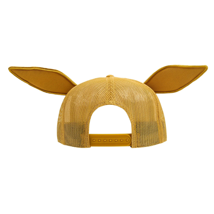 Yellow cap with large ears on a white background