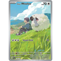 Pokémon Hop's Wooloo - Journey Together #170/159