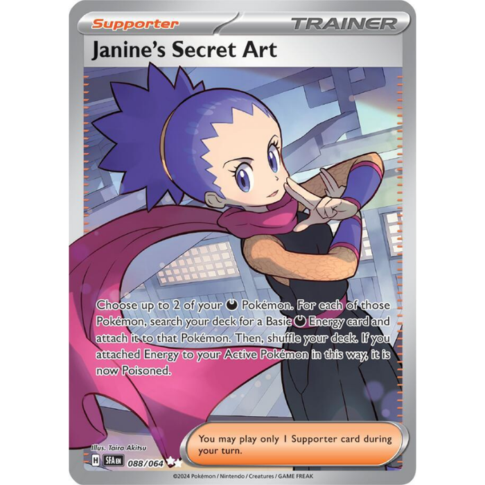 Pokémon Janine's Secret Art - Shrouded Fable #088/064