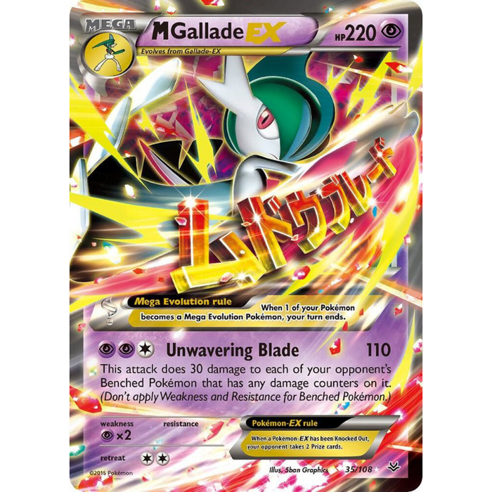 Pokémon trading card featuring Mega Gallade EX with vibrant colors and text.