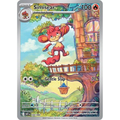 Pokémon Simisear - White Flare #100/086