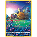 Pokémon Solrock - Crown Zenith: Galarian Gallery #GG15/GG70 NM